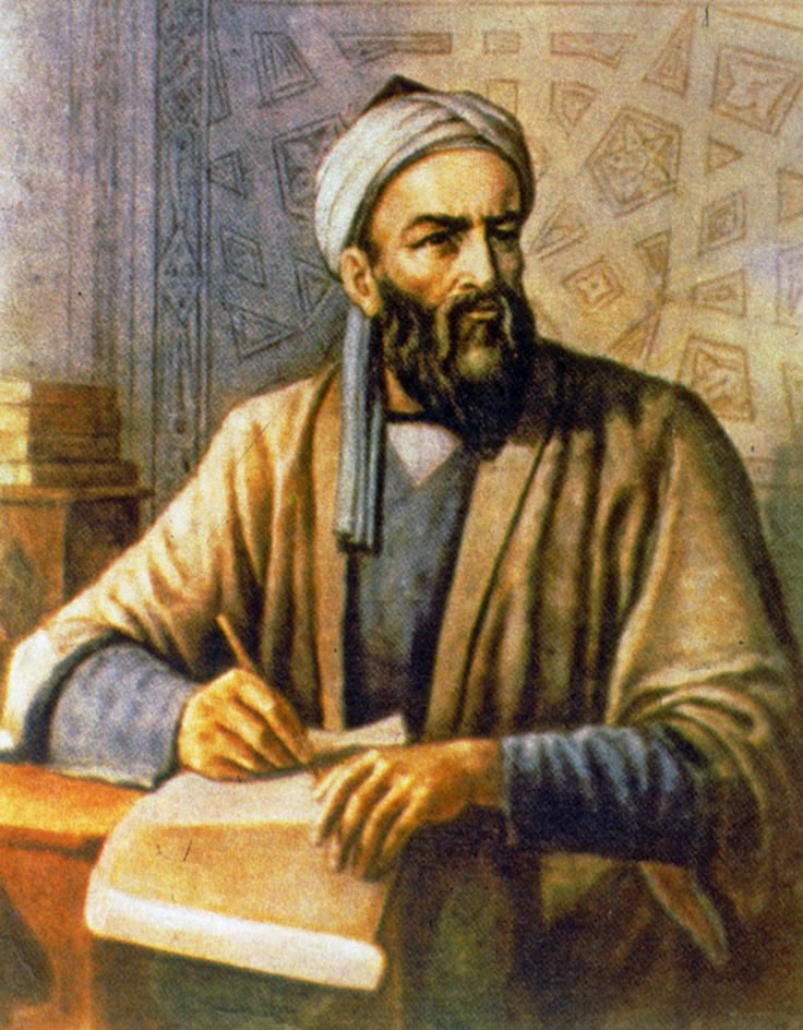 Ибн Сина